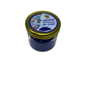 لنيلة الزرقاء الأصلية – إشراقة طبيعية وتوحيد لون البشرة     �