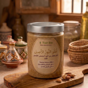 أملو اللوز الأصيل – طاقة طبيعية ومذاق فاخر 100%