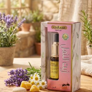 ✨ زيت النمل من هيماني: الحل الطبيعي لشعر أقل ونعومة أكثر! ✨