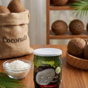 "وداعاً للبشرة الجافة والشعر التالف: اكتشف قوة زيت جوز الهند البكر"