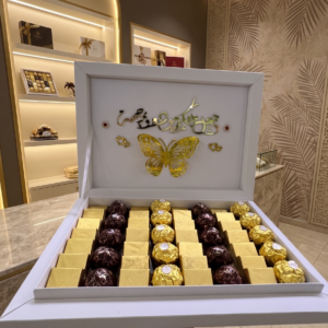 علبة شوكولاتة فاخرة للمناسبات – هدية راقية بتصميم أنيق 🎁